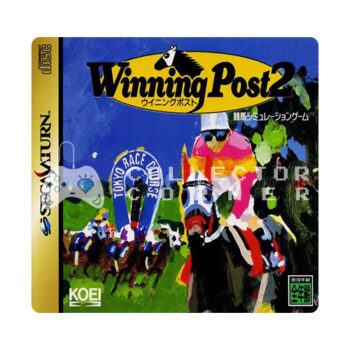 Winning Post 2